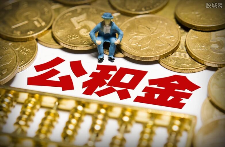 北京资金周转